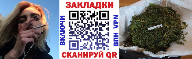 Купить закладку Cocaine  СК  Амфетамин  Мефедрон  МАРИХУАНА  Мариинский Посад