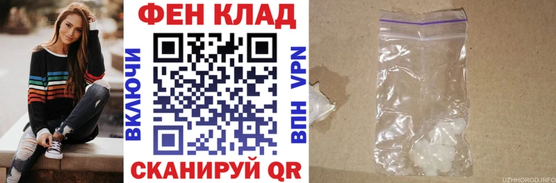 Купить где  Мариинский Посад  Amphetamine VHQ 