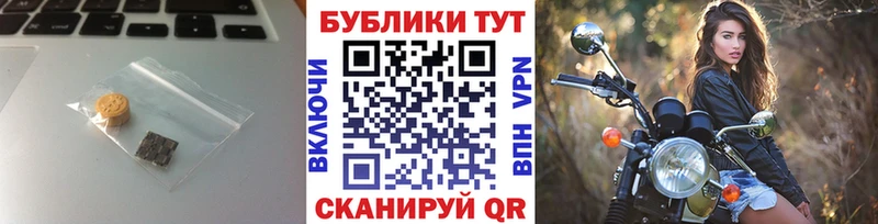 Купить  Мариинский Посад  Ecstasy ешки 