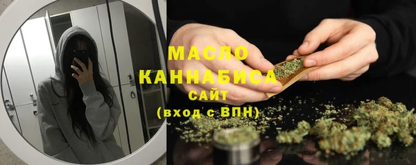 скорость mdpv Михайловка