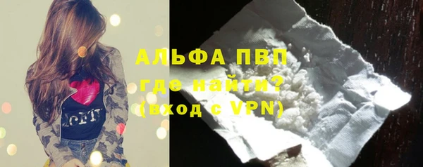 мескалин Михайлов