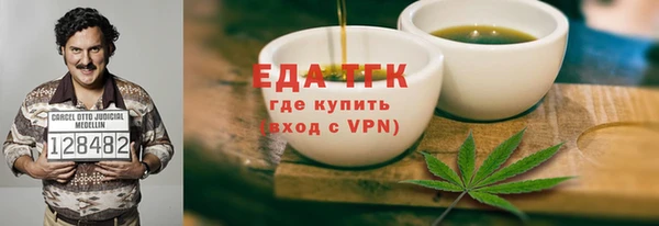 мескалин Михайлов