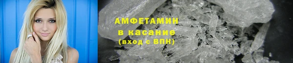 скорость mdpv Михайловка