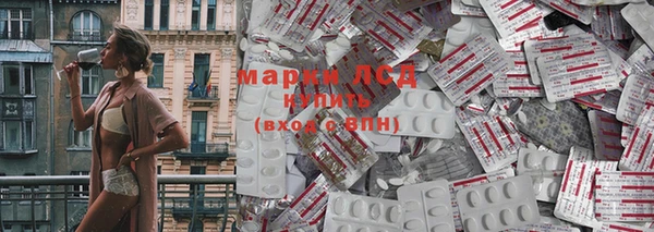 мескалин Михайлов