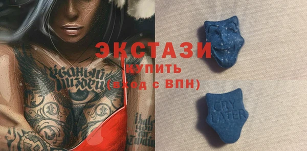 мескалин Михайлов