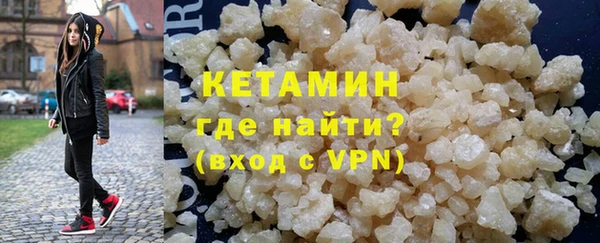 мескалин Михайлов