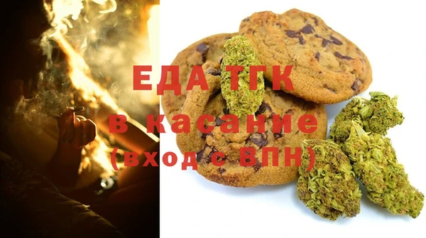 мескалин Михайлов
