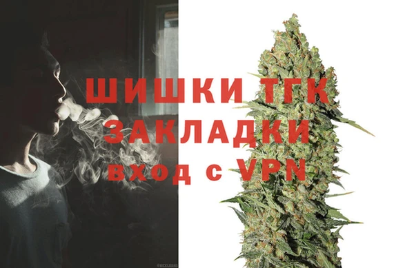скорость mdpv Михайловка