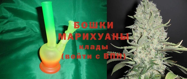 мескалин Михайлов