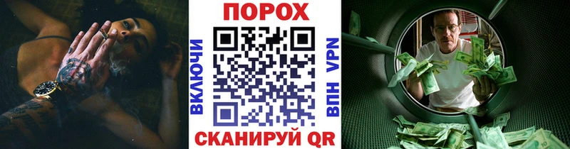 Метамфетамин кристалл  Купить где  Мариинский Посад 