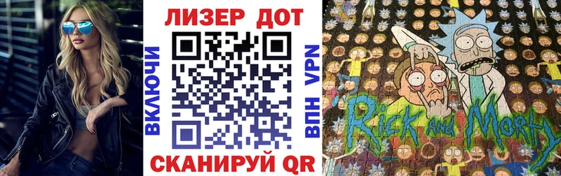 Купить закладки  Мариинский Посад  Марки NBOMe 1,8мг 