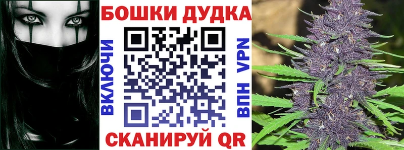 Купить где  Мариинский Посад  Шишки марихуана LSD WEED 